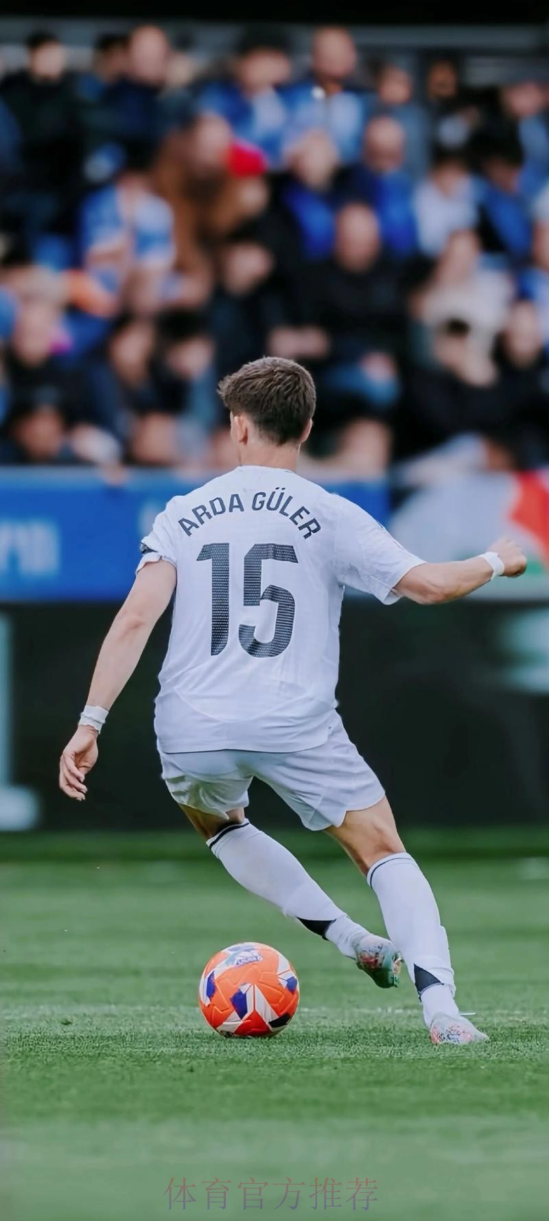 科贝电台:皇马球员今日归队 开始新赛季备战工作 科贝电台:皇马球员今日归队 开始新赛季备战工作